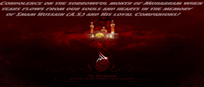 History of the Shrine of Imam Husain(as)
