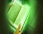 القرآن وصراع الحق والباطل