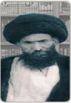السيد محمد الحسيني الفيروزآبادي 