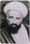 الشيخ أبو القاسم الكبير القمي 