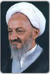 الشيخ علي الأحمدي الميانجي