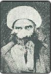 الشيخ حسين مشكور 