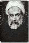 الشيخ محمد طه الكرمي 