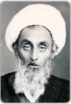 الشيخ محمد علي النجفي الإصفهاني 
