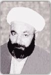 الشهيد الشيخ حيدر علي هاشميان