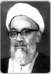 الشيخ علي الغروي النائيني