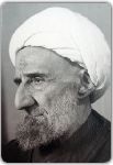 الشيخ حسين الحلي 
