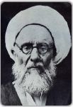 الشيخ محمد كاظم الشيرازي 