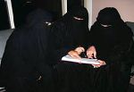 تجديد ادبيات الفكر الاسلامي في قضايا المرأة