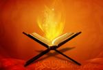 الأدلّة العقلية والنقلية على عدم تحريف القرآن الكريم