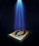 اولو الامر في القرآن