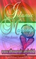 Islamic Marriage: A Handbook for Young Muslims
