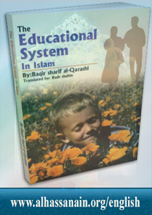 The Educational System in Islam