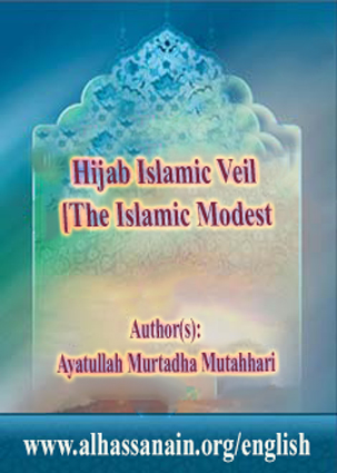 Hijab Islamic Veil