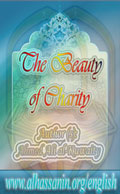 The Beauty of Charity