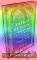 The Life Of Fatima Az-Zahra