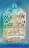 Sociology of the Quran