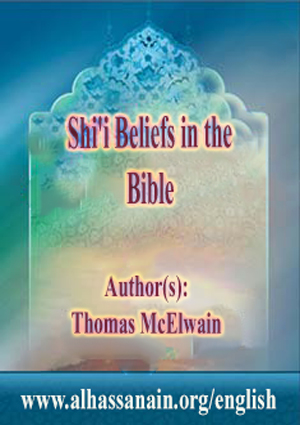 Shi'i Beliefs In The Bible
