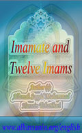 Imamate and Twelve Imams