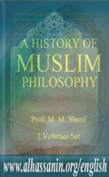A History of Muslim Philosophy