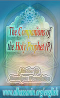 The Companions of the Holy Prophet