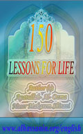 One Hundred Fifty Lessons for Life