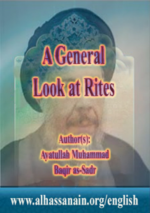 A General Look at Rites