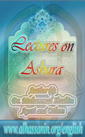 Lectures on Ashura