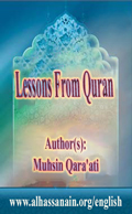Lessons from Qur'an