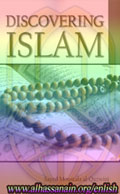 Discovering Islam