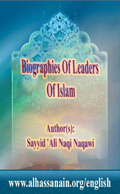 Biographies Of Leaders Of Islam