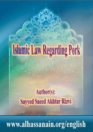 Islamic Law Regarding Pork