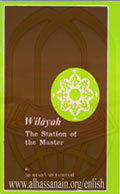 Wilayah: The Station of the Master