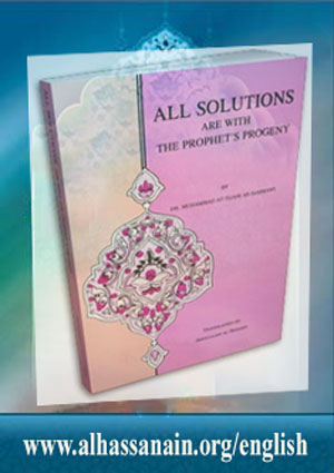 All Solutions Are with the Prophet's Progeny