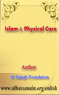 Islam & Physical Care