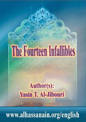 The Fourteen Infallibles