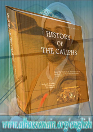 History Of The Caliphs
