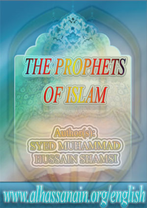 The Prophets of Islam