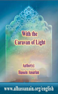 With The Caravan of Light