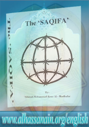 The Saqifa