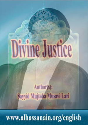 Divine Justice