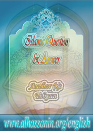 Islamic Question & Answer