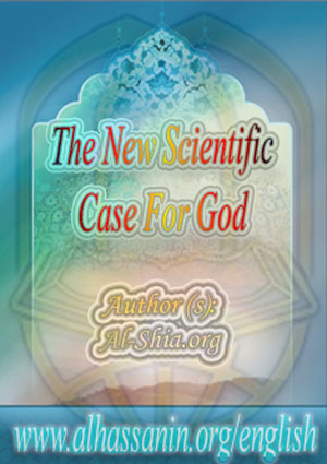 The New Scientific Case For God