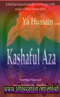 Kashaful Aza