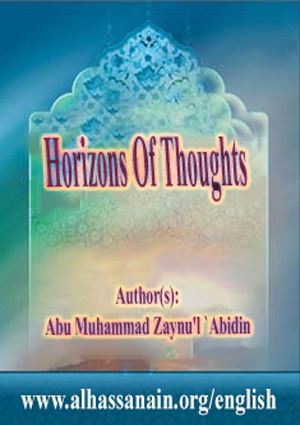 Horizons Of Thoughts