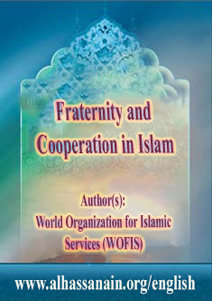 Fraternity Cooperation In Islam