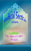 Medical Sects in Islam