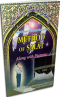 Method of Salat: Along with Pictures