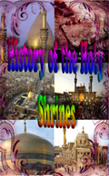 History of the Holy Shrines