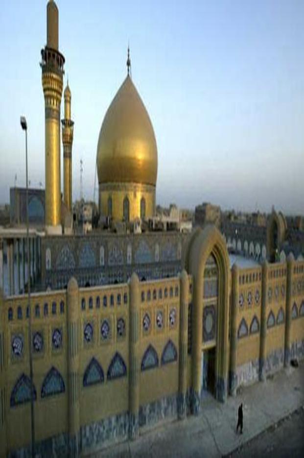 http://www.al-islam.org/sites/default/files/styles/large/public/field/image/shrines3.jpg?itok=ZktAIDOf